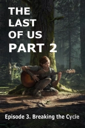 The Last Of Us Part 2
