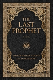 The Last Prophet