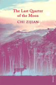 The Last Quarter Of The Moon