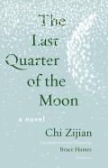The Last Quarter Of The Moon