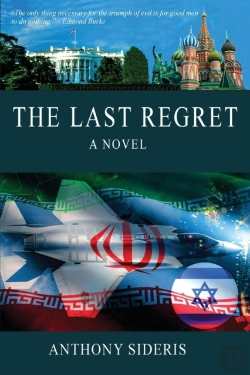Bertrand.pt - The Last Regret