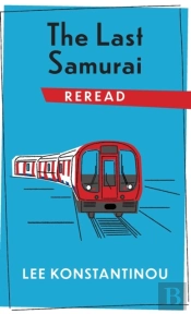 The Last Samurai Reread