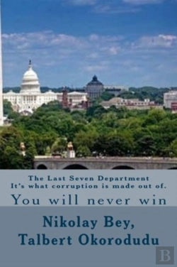 Bertrand.pt - The Last Seven Department