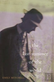 The Last Summer Of The World