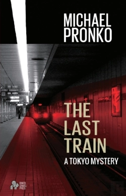 Bertrand.pt - The Last Train