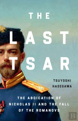 Bertrand.pt - The Last Tsar