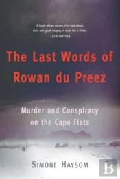 The Last Words Of Rowan Du Preez