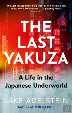 Bertrand.pt - The Last Yakuza