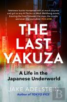 The Last Yakuza