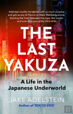 Bertrand.pt - The Last Yakuza
