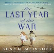The Last Year Of The War