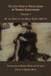 The Last Years Of Polish Jewry