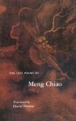 The Late Poems Of Meng Chiao