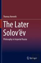 The Later Solovâ€™Ev