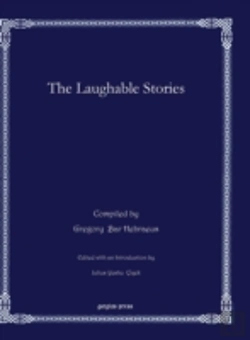 Bertrand.pt - The Laughable Stories
