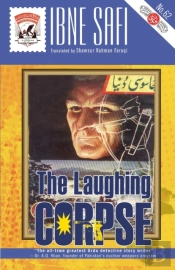 The Laughing Corpse