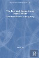 The Law And Regulation Of Public Health