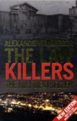 Bertrand.pt - The Law Killers