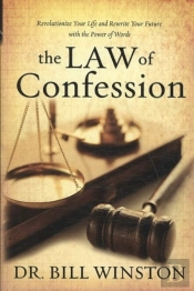 The Law Of Confession