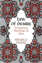 The Law Of Desire
