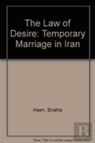 The Law Of Desire