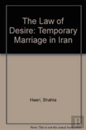 The Law Of Desire