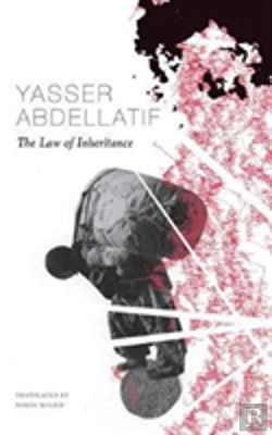 Bertrand.pt - The Law Of Inheritance