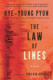 The Law Of Lines