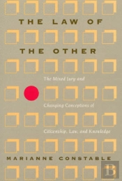 The Law Of The Other