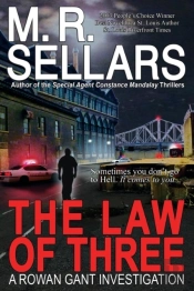 The Law Of Three