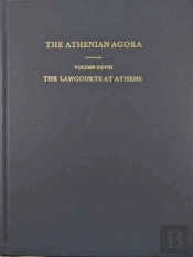 The Lawcourts At Athens