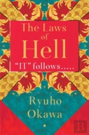 The Laws Of Hell