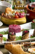 The Laws Of Kashrut