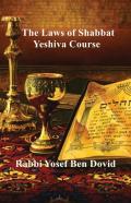 The Laws Of Shabbat
