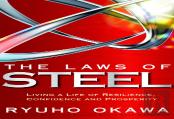 The Laws Of Steel