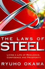 The Laws Of Steel