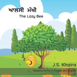 Bertrand.pt - The Lazy Bee - Ã Â¨Â€ Ã Â¨Â²Ã Â¨Â¸Ã Â©Â‚¬ Ã Â¨Â®Ã Â¨Â€“Ã Â©Â‚¬