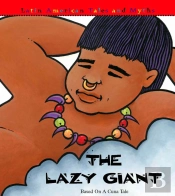 The Lazy Giant