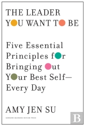 The Leader You Want To Be