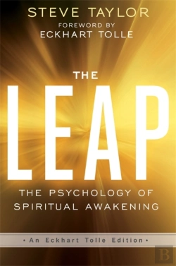 Bertrand.pt - The Leap