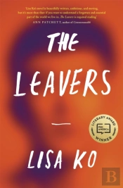 The Leavers