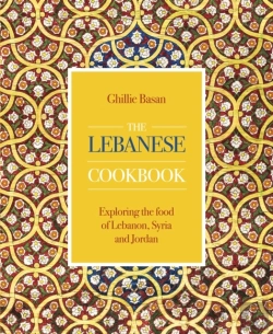 Bertrand.pt - The Lebanese Cookbook