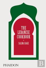 The Lebanese Cookbook