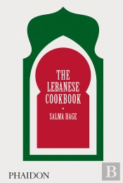 The Lebanese Cookbook