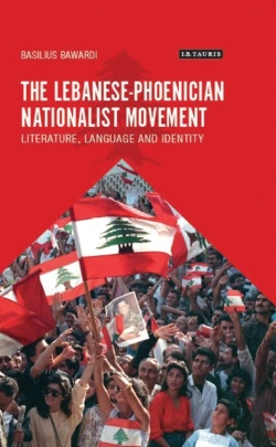 Bertrand.pt - The Lebanese-Phoenician Nationalist Movement