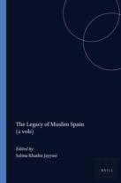 The Legacy Of Muslim Spain