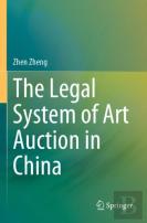 The Legal System Of Art Auction In China