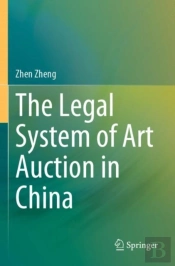 The Legal System Of Art Auction In China