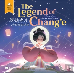Bertrand.pt - The Legend Of Chang'E, A Story Of The Mid-Autumn Festival - Cantonese