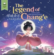 The Legend Of Chang'E, A Story Of The Mid-Autumn Festival - Traditional